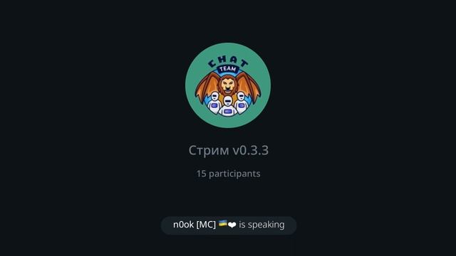 Стрим от команды MantiCore - v0.3.3 | #nodes, #layerzero, #gitopia Вопросы / Ответы смотреть онлайн