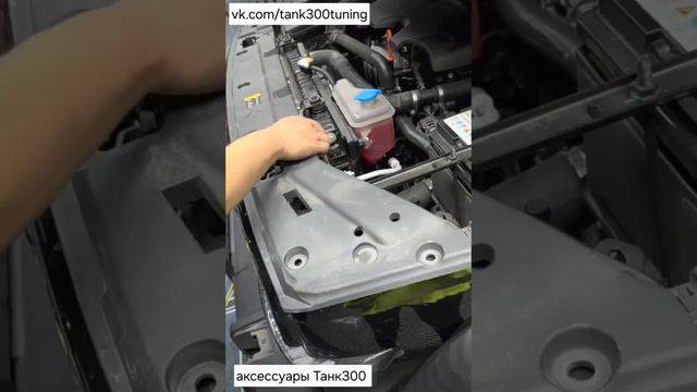 Обзор на аксессуары для Танк300   #Topfire #TANK300 #Танк300 #Tank300 #tank300tuning #Tank