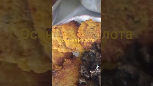 автор рецепта Ольга Ушакова смотреть онлайн