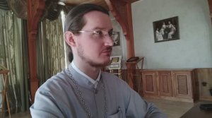 О предпосылках в общении с другими людьми | священник Вадим Смоляков