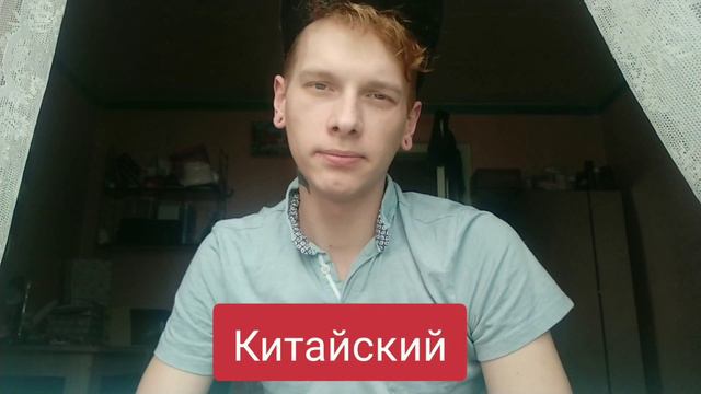 Говорю "Это моё болото из Шрека "на 31 языках мира смотреть онлайн