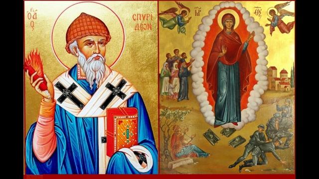 проповедь на свт Спиридона Тримифунтского смотреть онлайн
