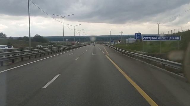 Дальнобой на ФОТОНЕ # Везём майонез и йогурты с Белгородской обл # работа на Дядю серия 31 смотреть онлайн