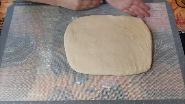 Отрывной Пирог Со Вкусом Корицы и Тонкой Ноткой Карамели