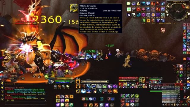 Sagrario Rubí completo [Guild Belthronding] [WowRean] смотреть онлайн