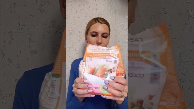 распаковка заказа с косметикой для дома по каталогу 1⃣4⃣ смотреть онлайн