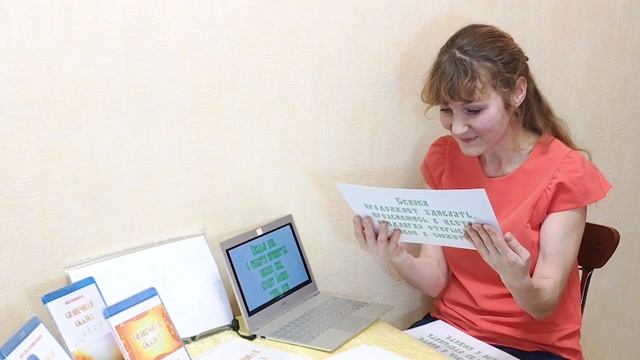 В ГОСТЯХ У «СОЛНЕЧНОЙ СКАЗКИ». Цветная открытка. Отзыв, г. Омск смотреть онлайн