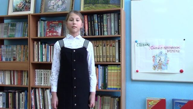 Самый талантливый читатель 2021 ГБОУ Школа №1503, Егельская В, 4В смотреть онлайн