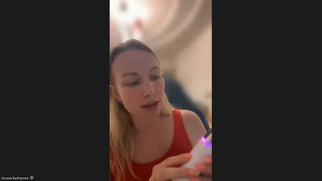 Отзыв про бустер атоми для лица смотреть онлайн