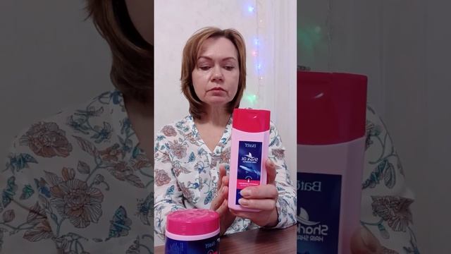 Шампунь и маска для волос с акульим жиром. смотреть онлайн