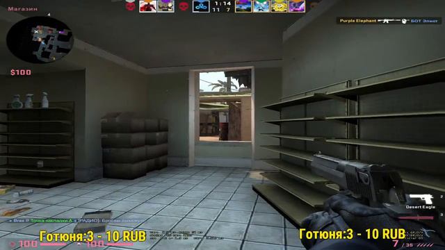 Стрим по кс го.Катаем мм,выходим из тильта смотреть онлайн