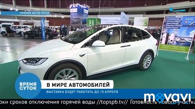 Tesla Model X «Hybrid Service» Петербургский СКК смотреть онлайн