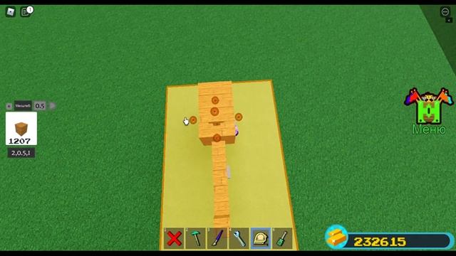 Как сделать механизм полёта вертолёта Build a boat for treasure Roblox смотреть онлайн