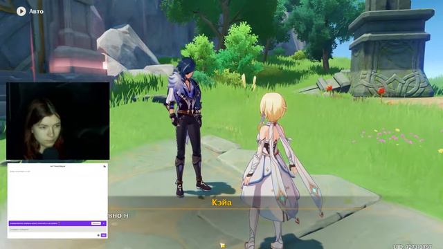 ЭМБЕР, ЛИЗА ИЛИ КЕЙА? Кто Лучше? | Геншин импакт - Прохождение | #2