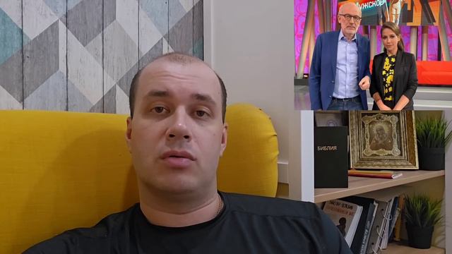 Россияне вновь потребовали закрыть программу мужское женское омерзительно