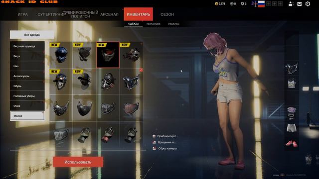 Чем отличается суперпипл от пубга\pubg vs super people смотреть онлайн