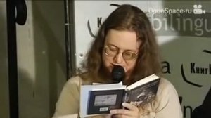 Шиш Брянский - Стихи