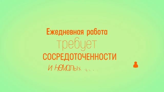 Видеостудия Animashka реклама компании по организации праздников и корпоративов смотреть онлайн