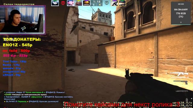 🔥SOURCE 2 или CS2🔥 Что будет с ценами??? ОБНОВЛЕНИЕ CS:GO смотреть онлайн