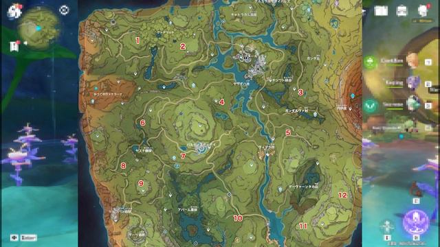 Genshin impact l บอกจุด location ( vasmrti ) ทั้ง 12 จุด смотреть онлайн
