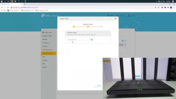 TP LINK Archer C80 parental control