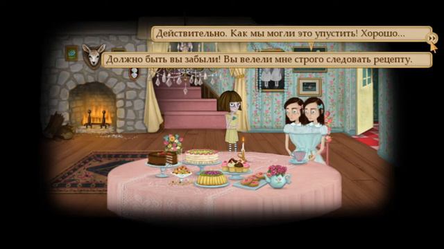 Fran Bow #4 ТАЙНА ДЕВОЧЕК РАССКРЫТА!!! смотреть онлайн