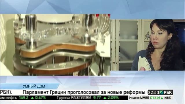 Принцип работы умного дома и систем мультирум смотреть онлайн