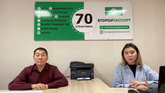 Программы иммиграции в Канаду смотреть онлайн