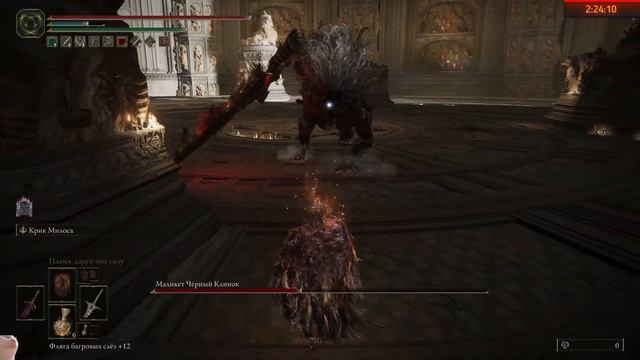 Elden Ring | Первое прохождение. Стрим 22 ФИНАЛ смотреть онлайн