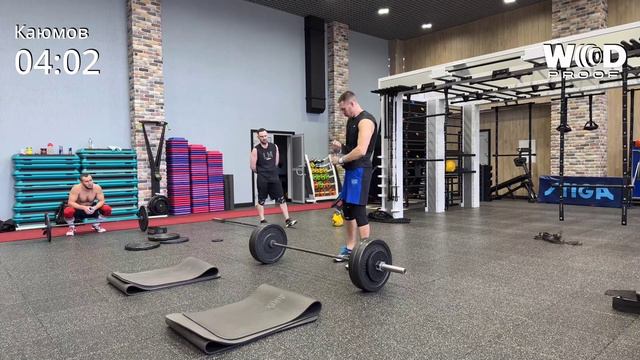 Fitness games 2023. Каюмов. Комплекс 2 смотреть онлайн