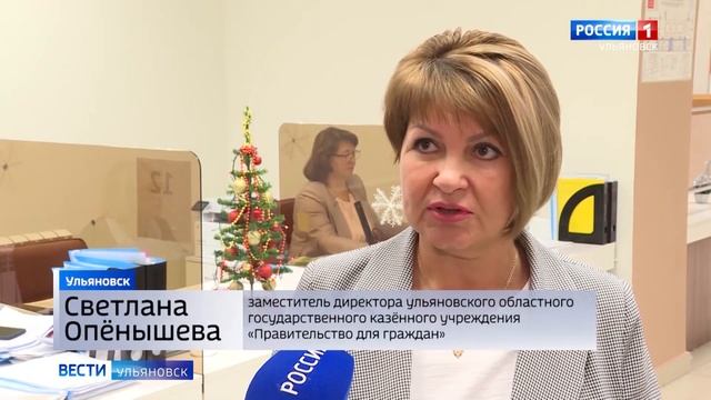 Почти 200 тысяч звонков обработала служба 122 за первый год работы в Ульяновской области смотреть онлайн