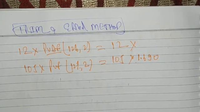 Fixed income securities yield- practical - part 2 смотреть онлайн