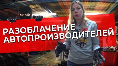 Новости автомобильной индустрии