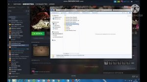Как активировать консоль в the binding of isaac repentance.