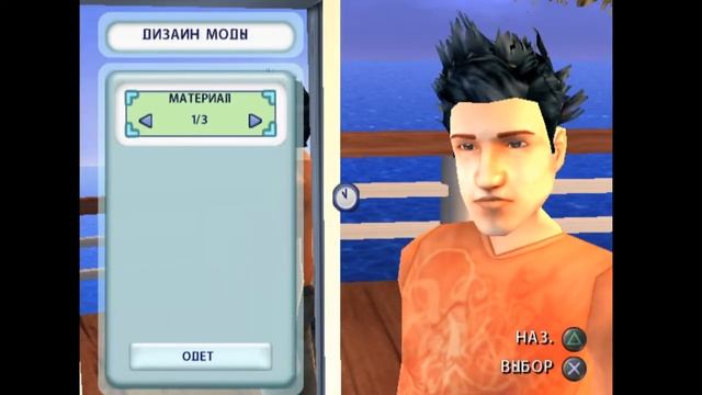 The Sims 2: Castaway (PS2) #1 - Создание персонажа [1/2] смотреть онлайн