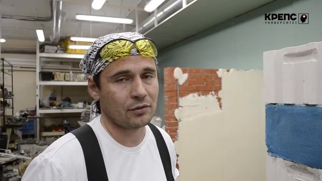 Как очистить инструмент от застывшего раствора? смотреть онлайн
