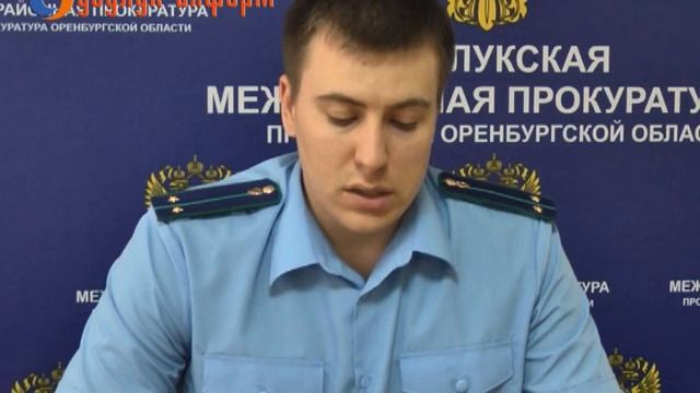 Судебные часы