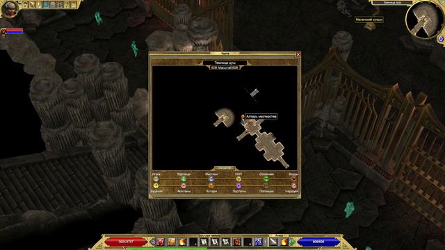 Titan Quest *22 смотреть онлайн