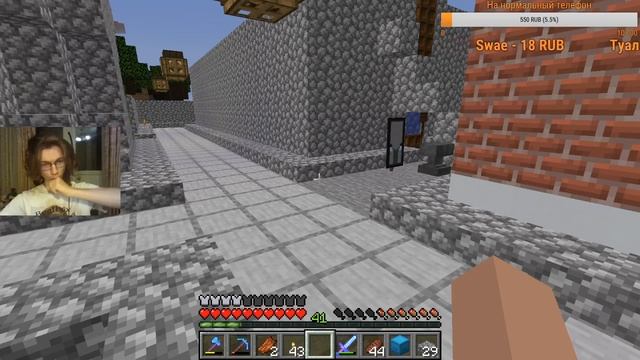 ?[RU\EN] Готов к неформальному общению [Minecraft 1.14.3]? смотреть онлайн
