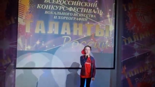 Кеsha скромный "Детство" таланты России смотреть онлайн