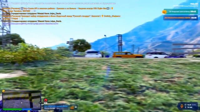 ОБУЛИ ГОСНИКОВ В ЧЕШКИ смотреть онлайн