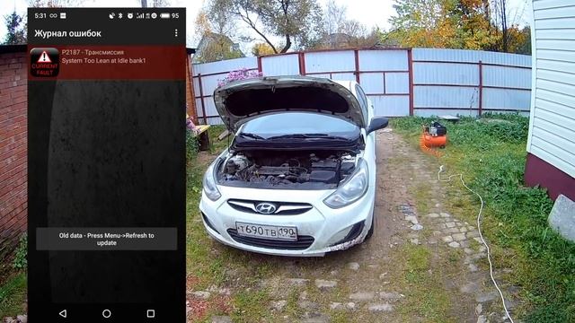 Солярис. Пробег 775 тыс км. Почему я не купил новый стартер. Ошибка по катализатору. смотреть онлайн