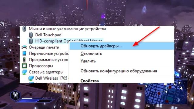 Курсор мыши НЕ ДВИГАЕТСЯ | Курсор двигается РЫВКАМИ | ДЕРГАЕТСЯ курсор мыши | Двойной щелчок мыши смотреть онлайн
