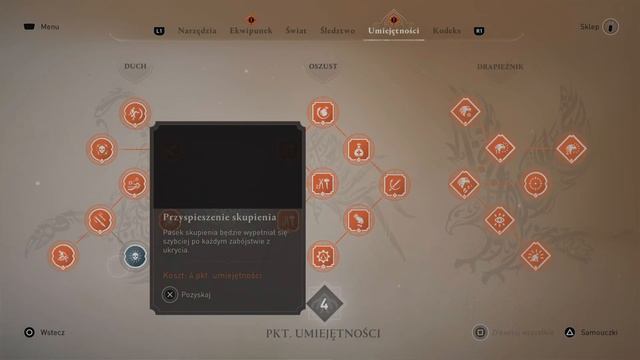 Assassin's Creed Mirage PS5 - Platynowe Trofeum / Platinum Trophy смотреть онлайн