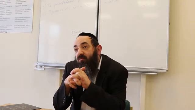 19.3 Подготовка к гиюру 19.03.19 часть 3 смотреть онлайн