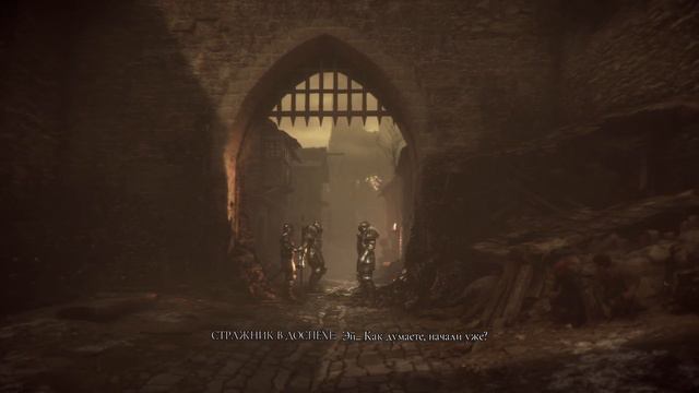 Лучшая игра 2019 года... A Plague Tale Innocence
