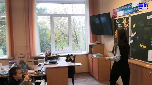 Фрагмент урока по учебному предмету «Русский язык» в 4 классе «Три склонения имен существительных» смотреть онлайн