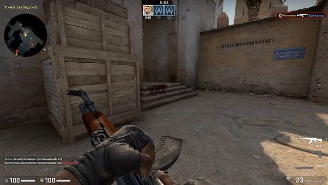 ИГРАЕМ В КС СО СЛОЖНЫМИ БОТАМИ!    КАК ЖЕ ЛАГАЕТ ВИДЕО!     CS:GO