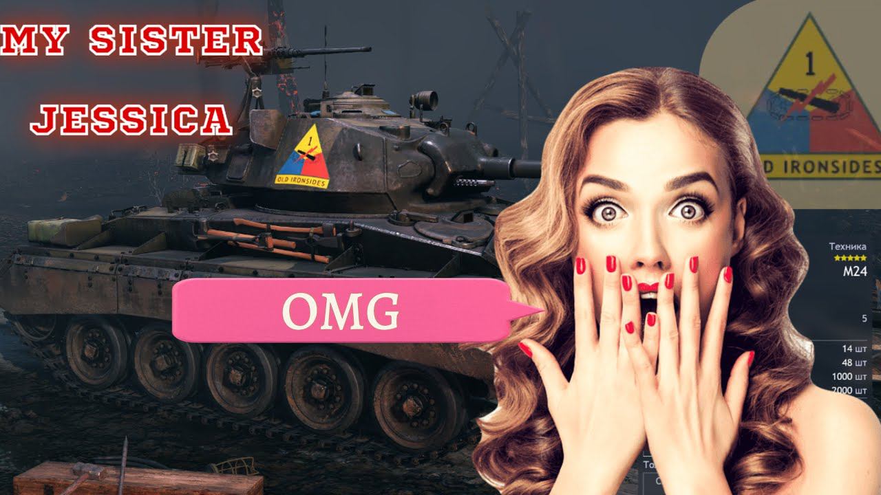 ENLISTED | Озвучка от Джессики