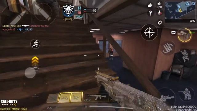 Самое лучшее оружие в Call of Duty: Mobile?! Гайды смотреть онлайн